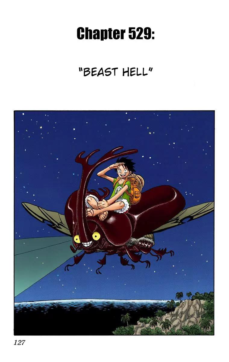 One Piece Chapter 529 - Page 1
