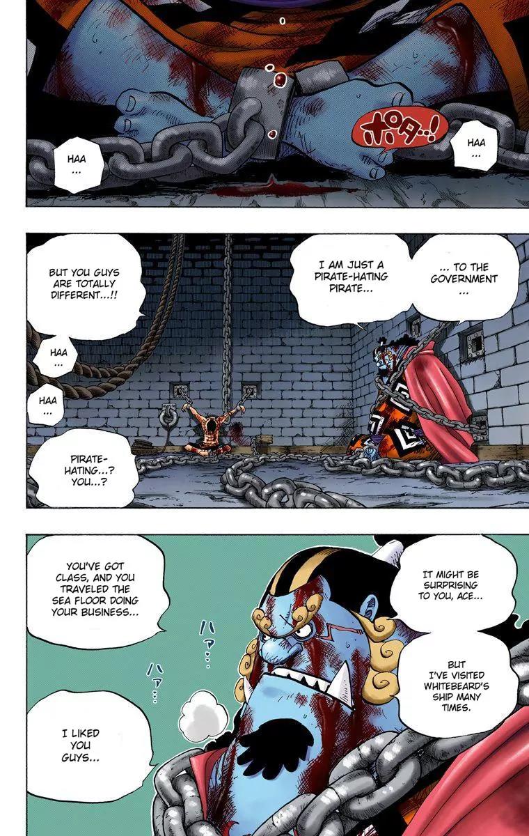 One Piece Chapter 529 - Page 2