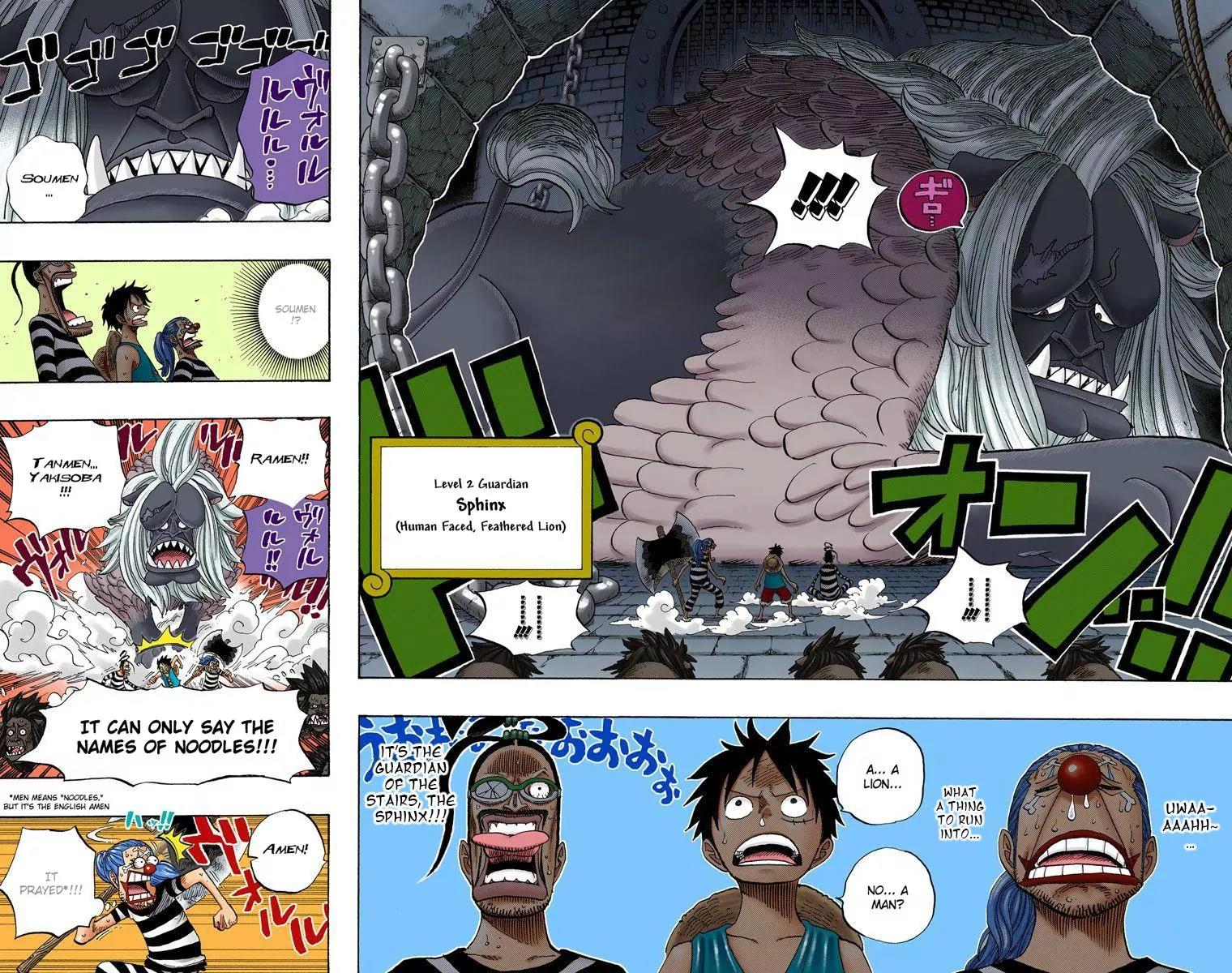 One Piece Chapter 529 - Page 11