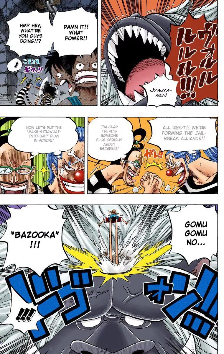 One Piece Chapter 529 - Page 13