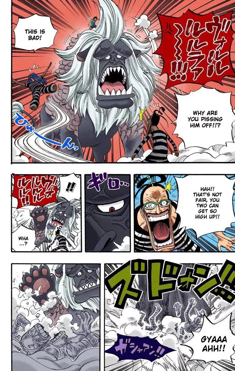 One Piece Chapter 529 - Page 14