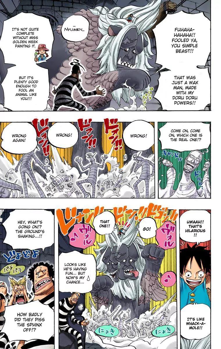 One Piece Chapter 529 - Page 15