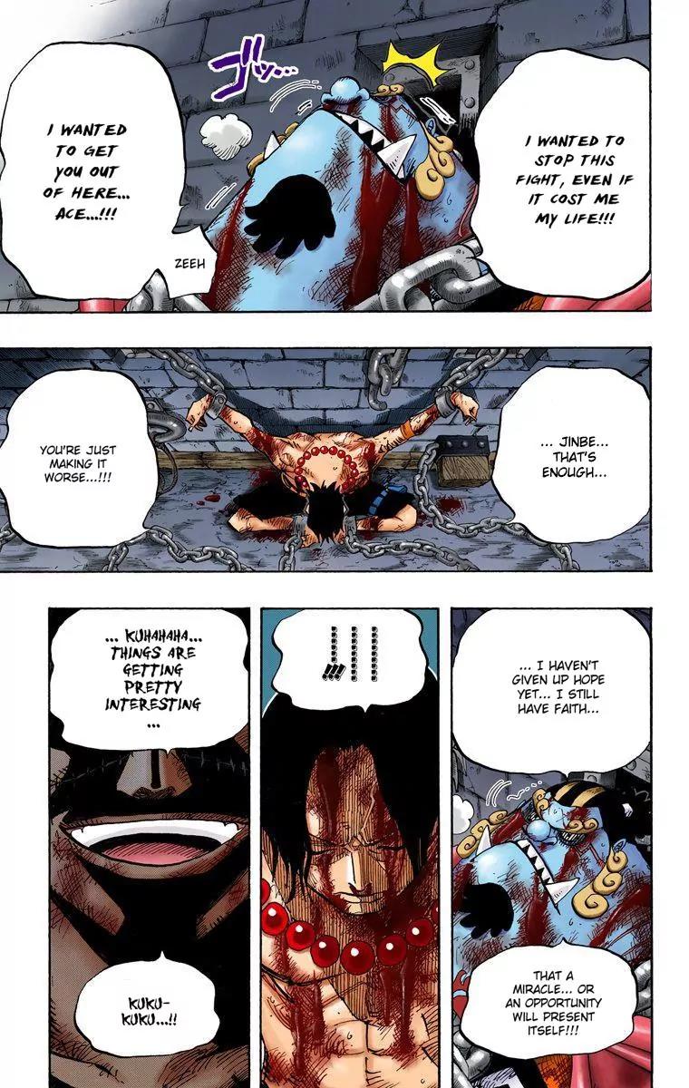 One Piece Chapter 529 - Page 5