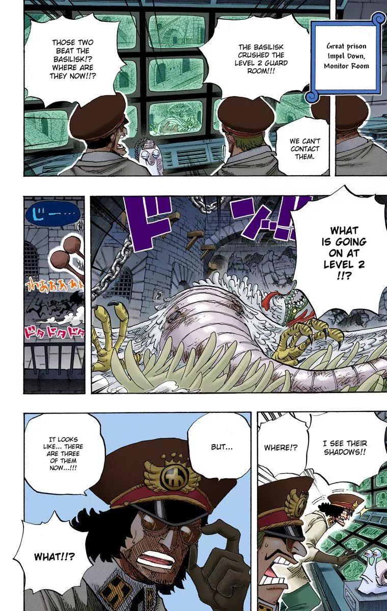 One Piece Chapter 529 - Page 7