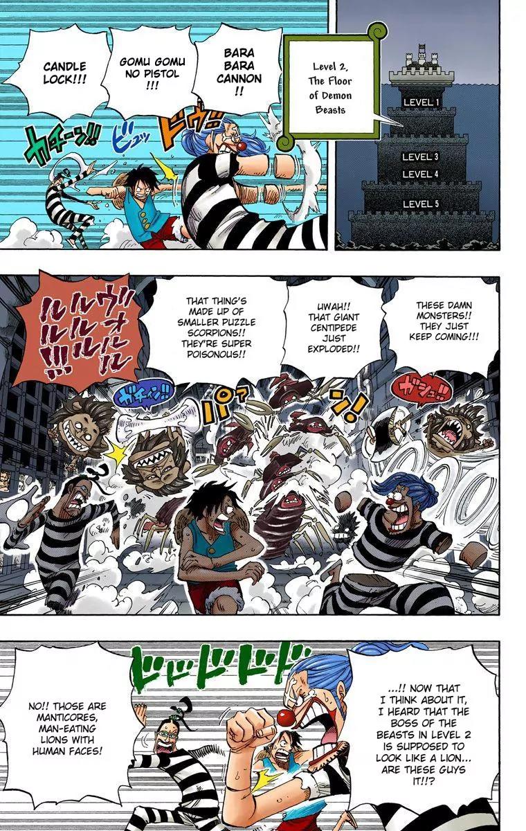 One Piece Chapter 529 - Page 8