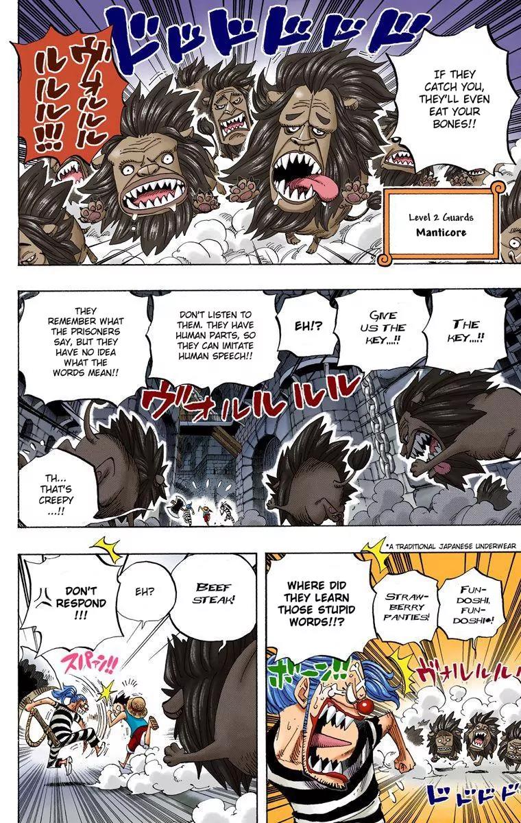 One Piece Chapter 529 - Page 9
