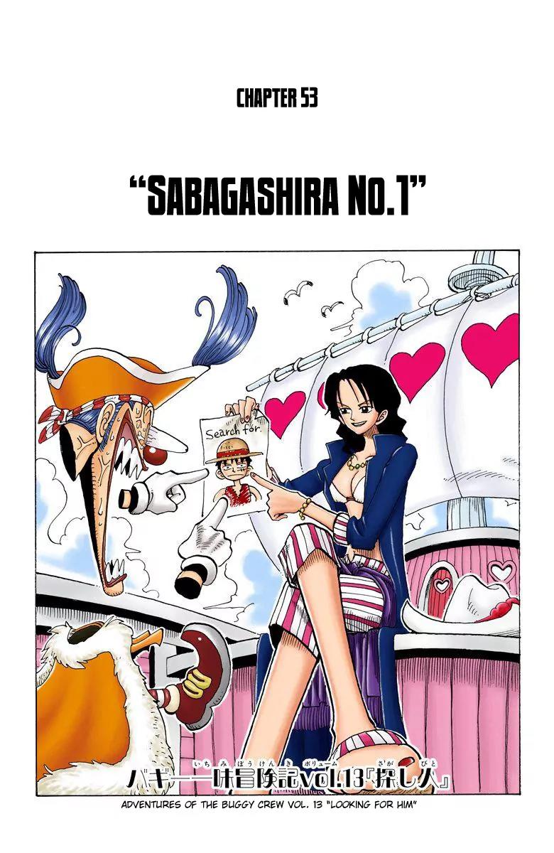 One Piece Chapter 53 - Page 1