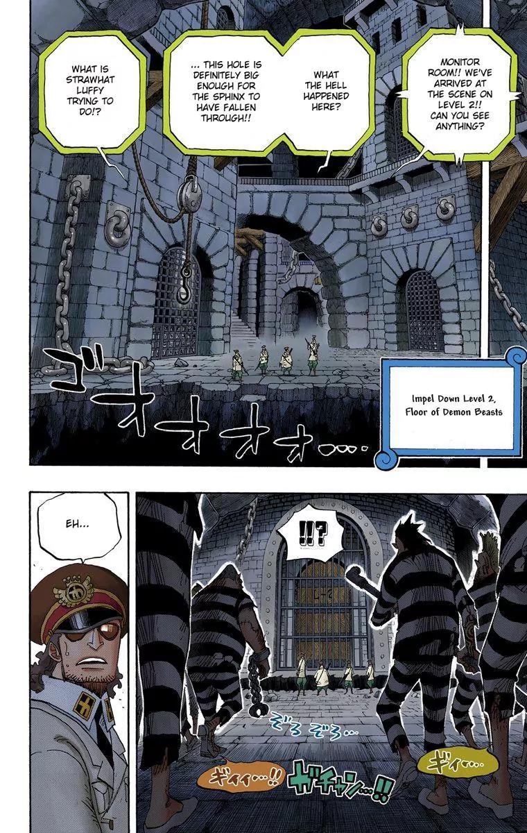 One Piece Chapter 530 - Page 2