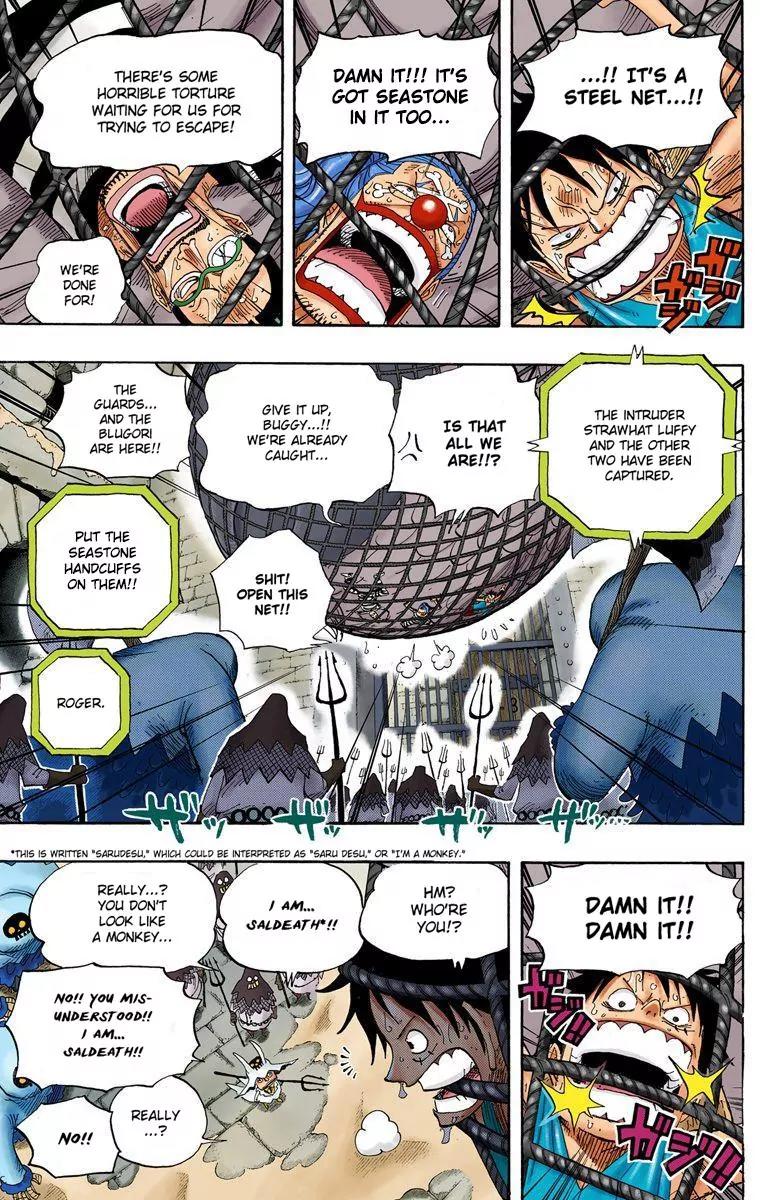 One Piece Chapter 530 - Page 11