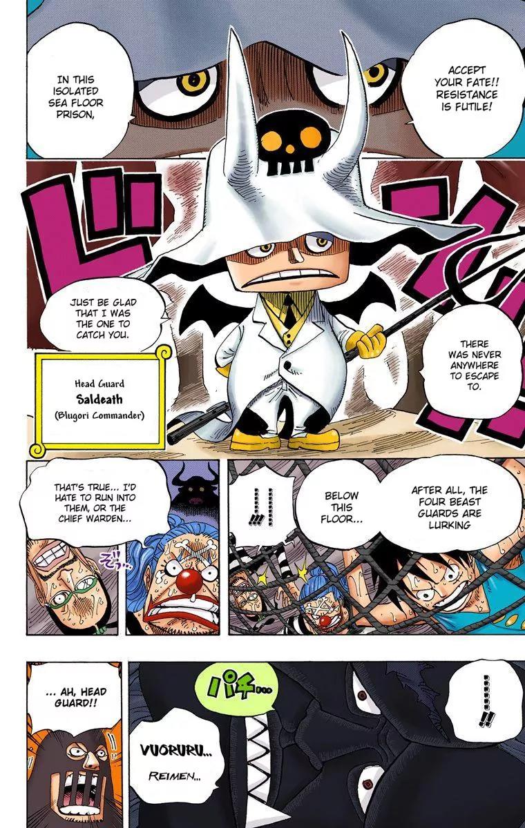 One Piece Chapter 530 - Page 12