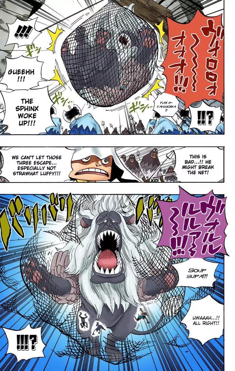 One Piece Chapter 530 - Page 13