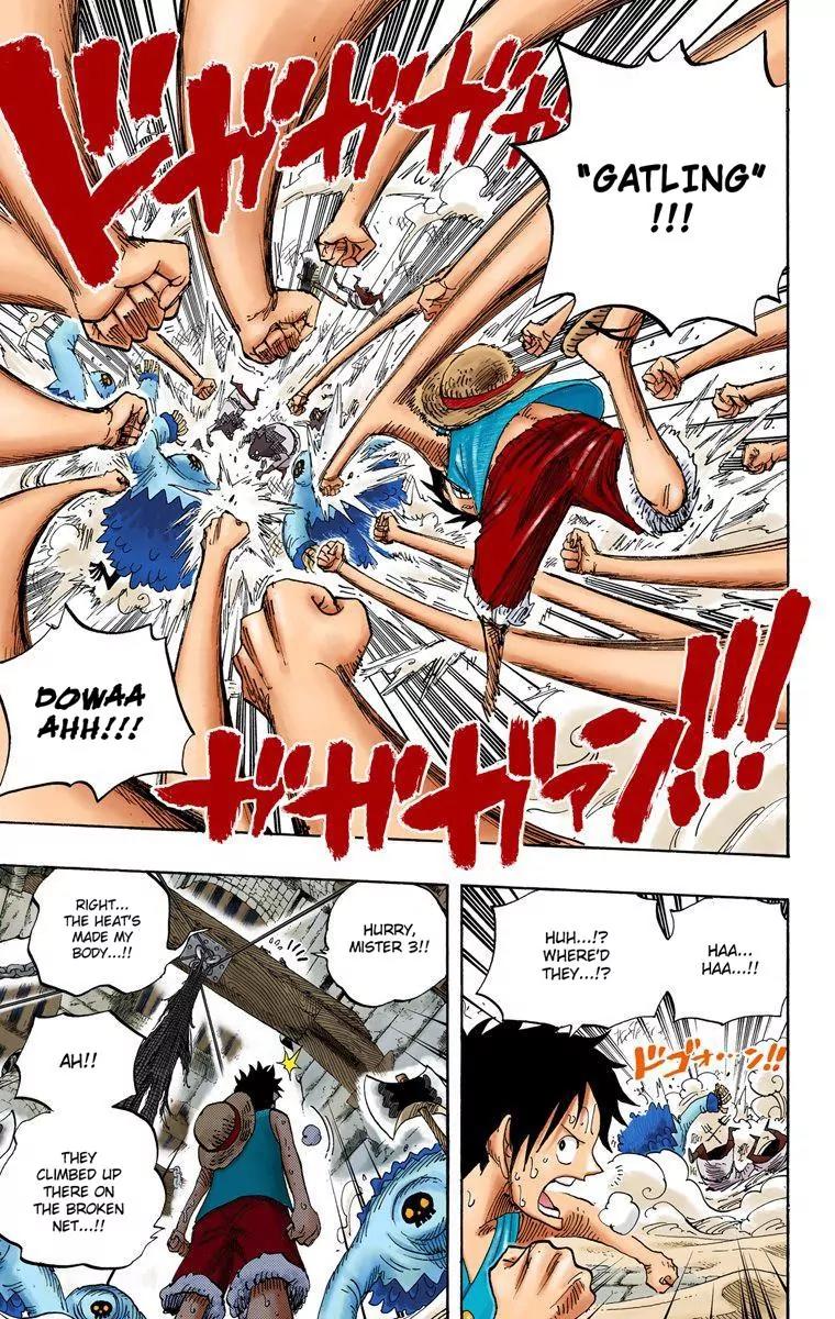 One Piece Chapter 530 - Page 15