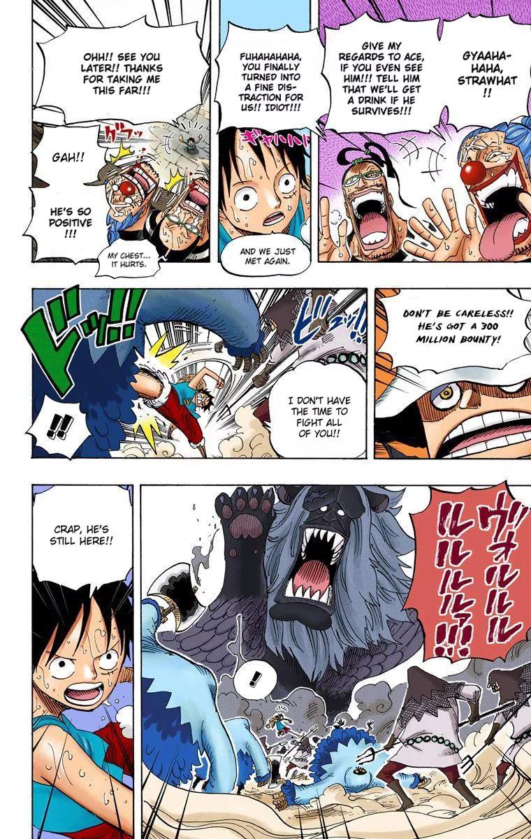 One Piece Chapter 530 - Page 16
