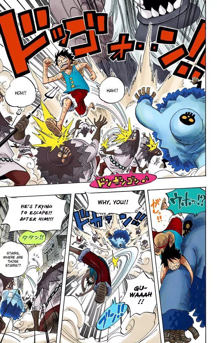 One Piece Chapter 530 - Page 17