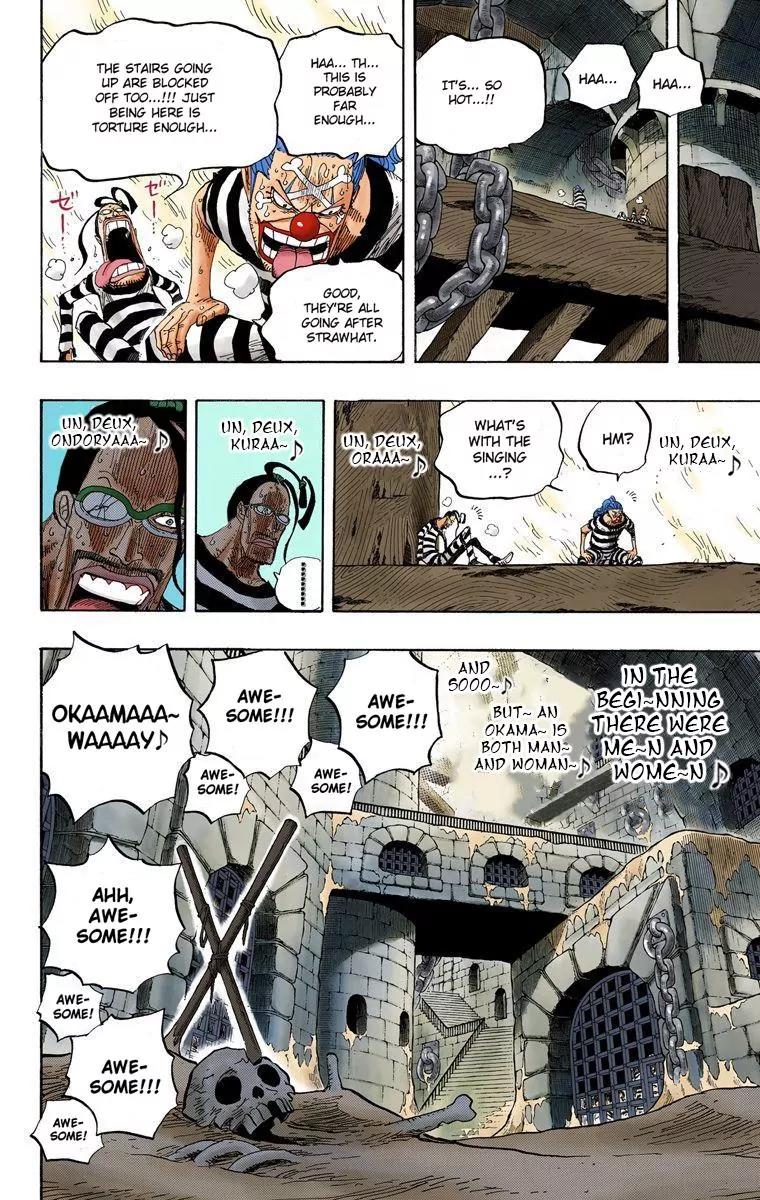 One Piece Chapter 530 - Page 18