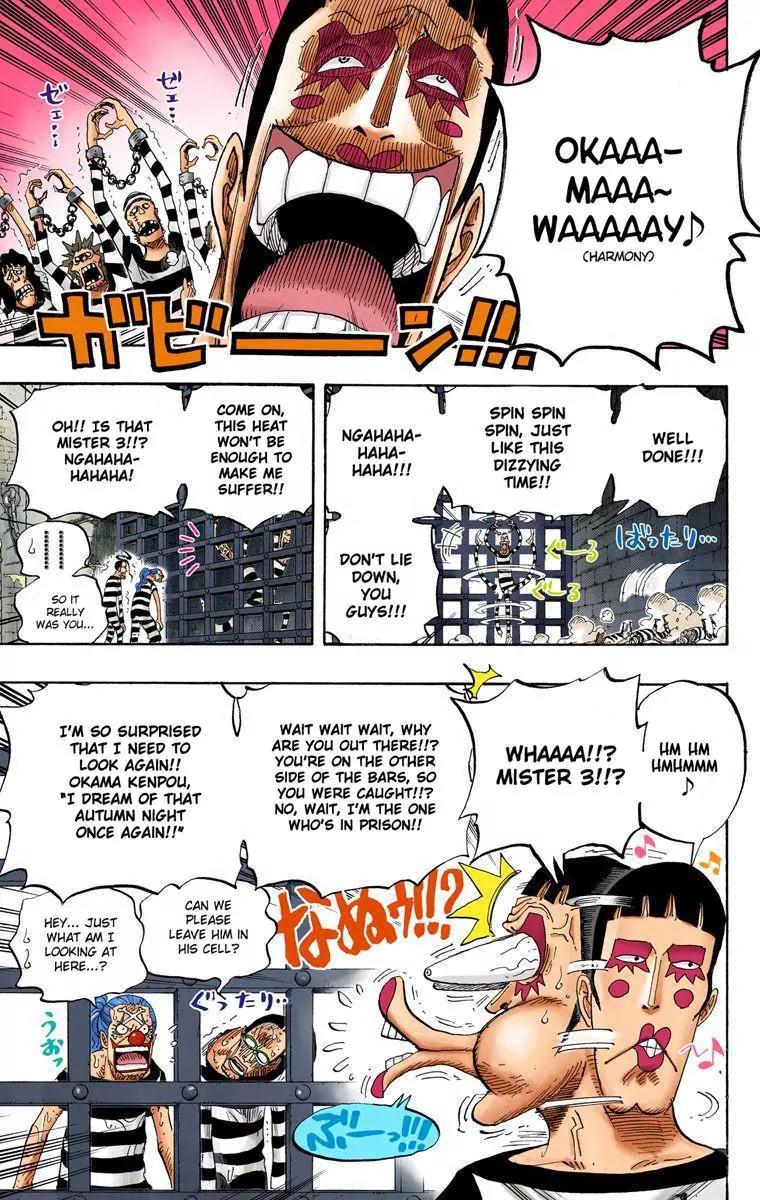 One Piece Chapter 530 - Page 19