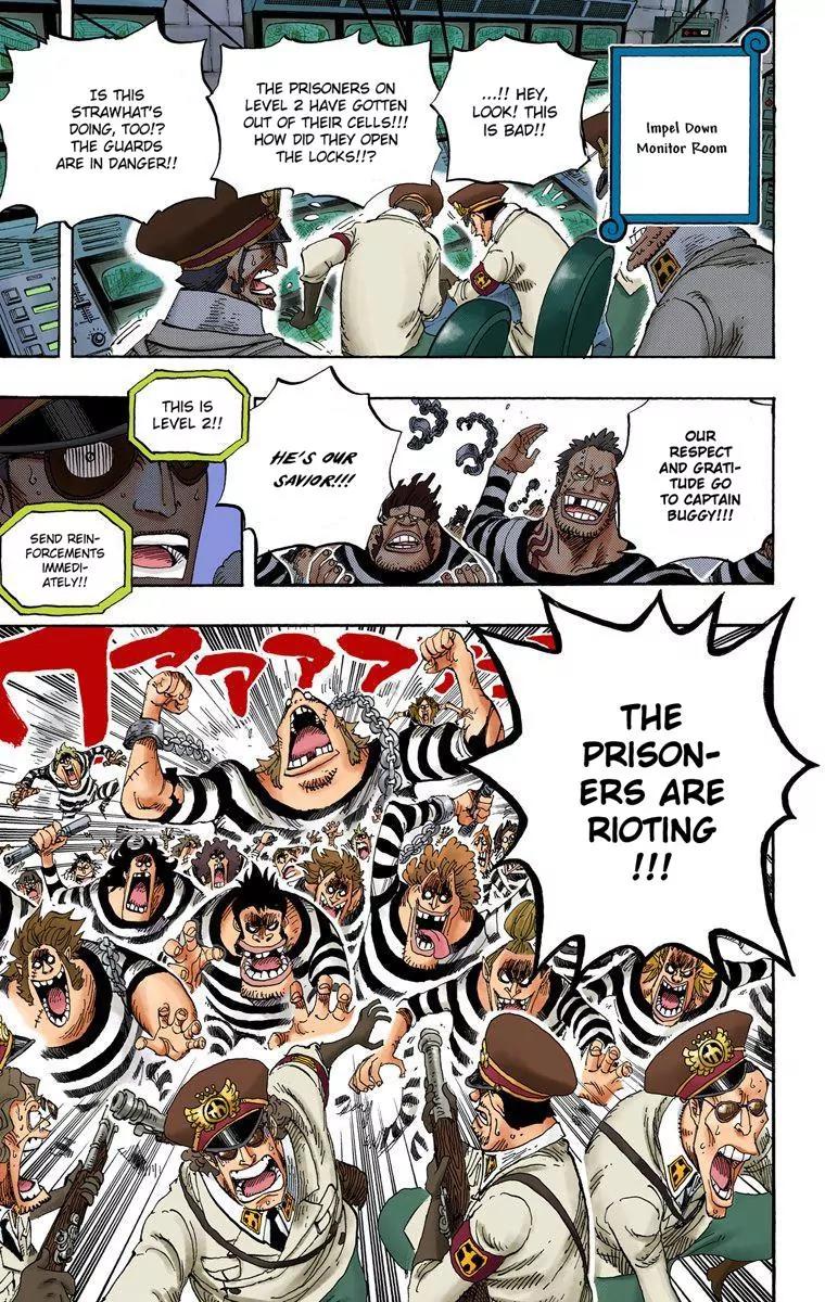One Piece Chapter 530 - Page 3