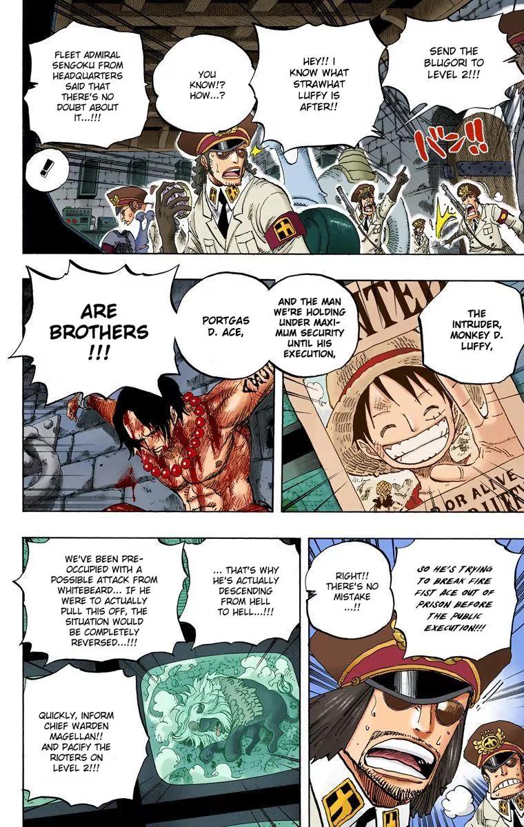One Piece Chapter 530 - Page 4