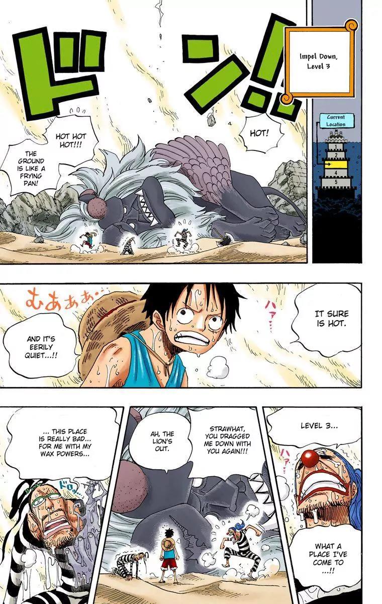 One Piece Chapter 530 - Page 7