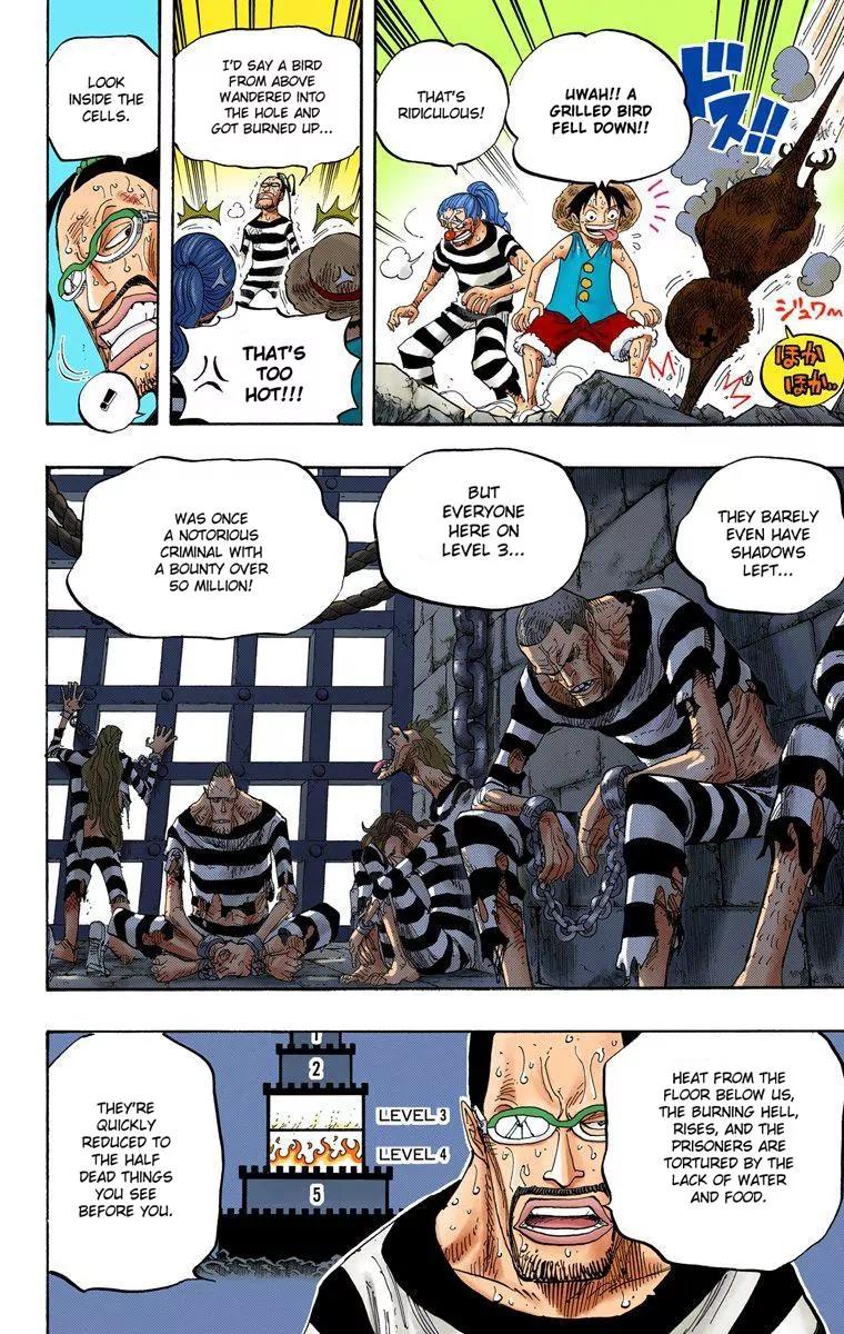 One Piece Chapter 530 - Page 8