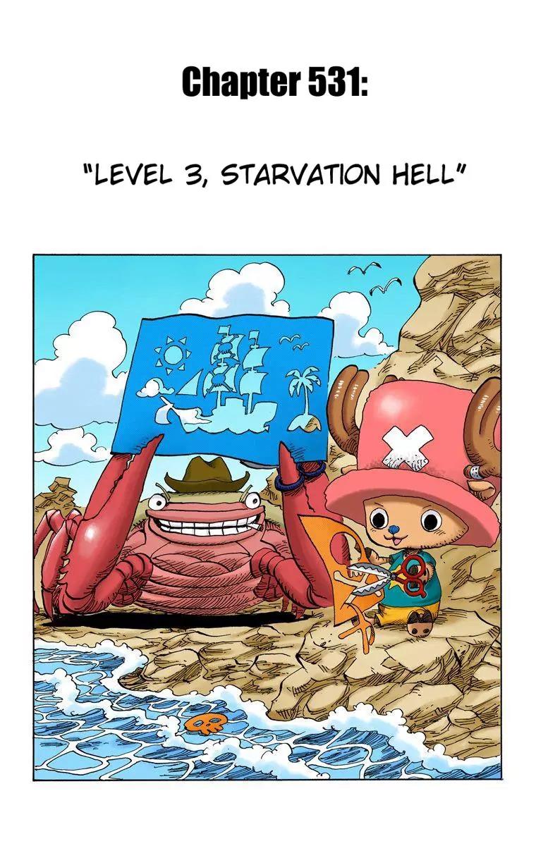 One Piece Chapter 531 - Page 1
