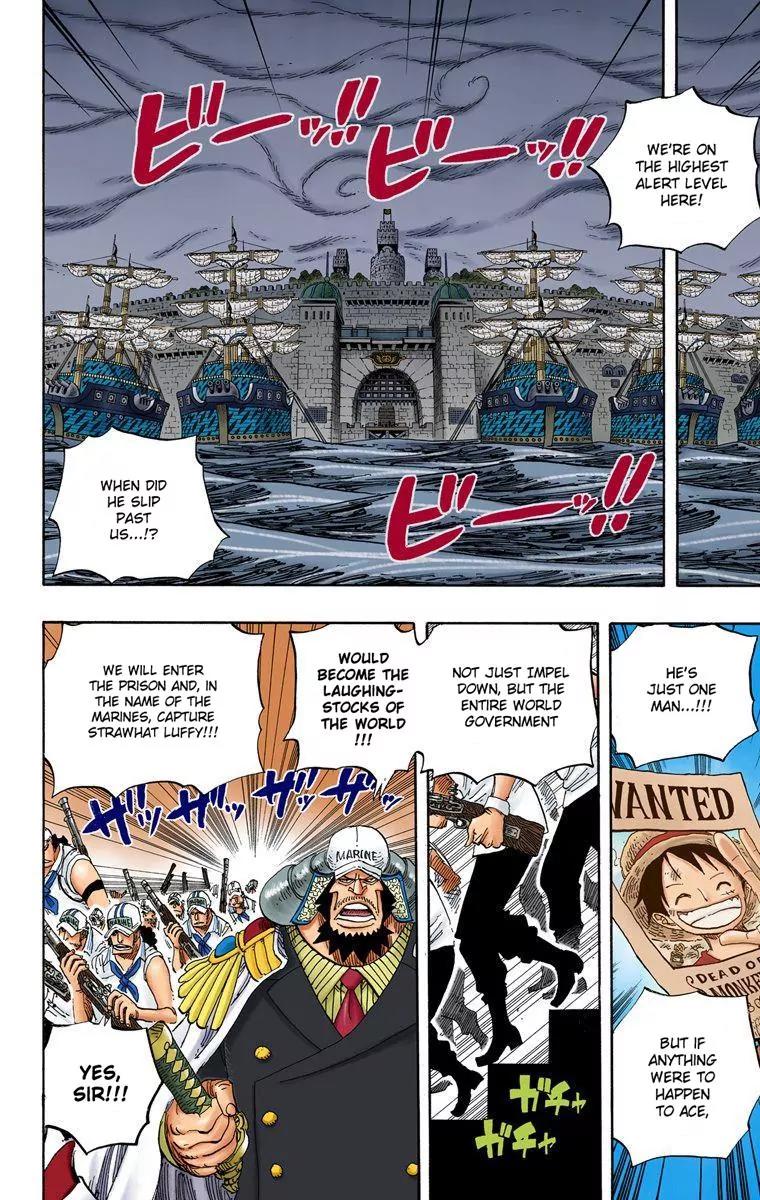 One Piece Chapter 531 - Page 2