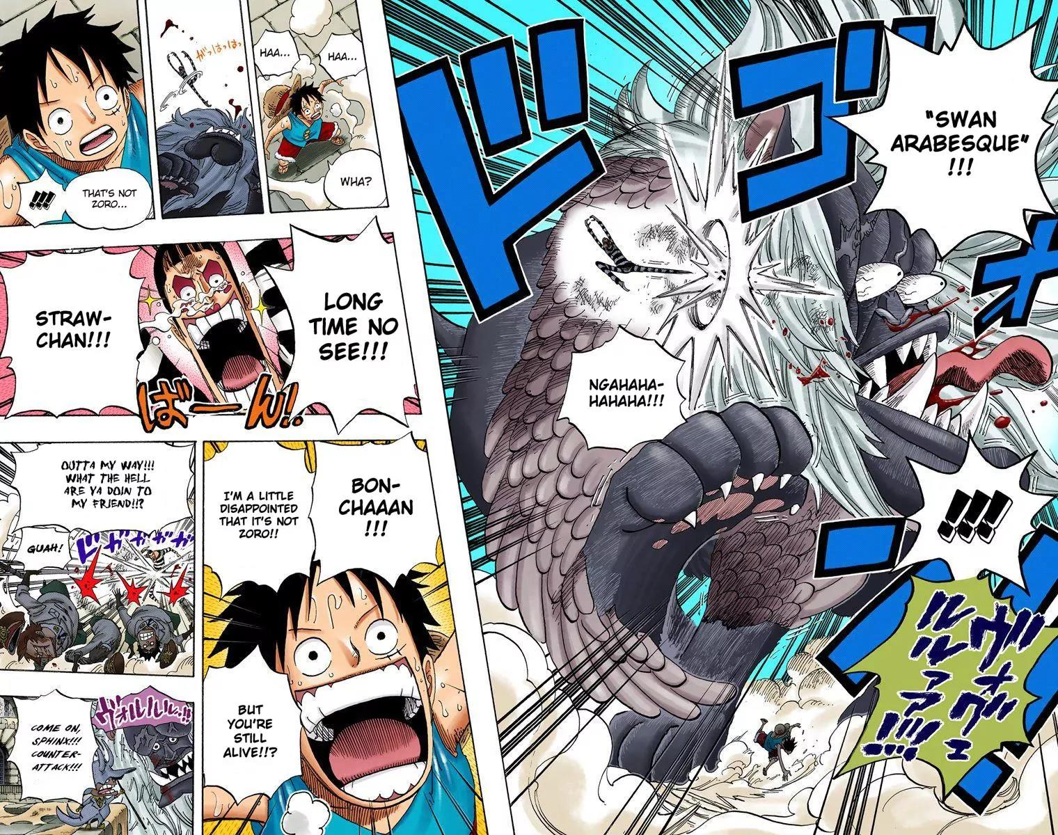 One Piece Chapter 531 - Page 15