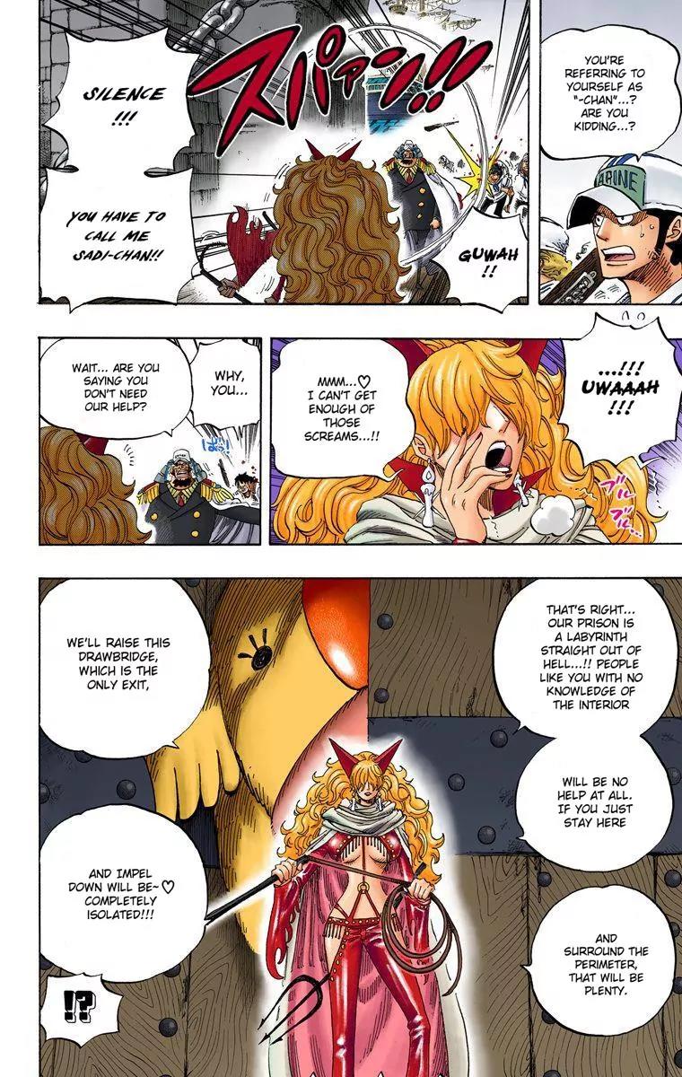 One Piece Chapter 531 - Page 4