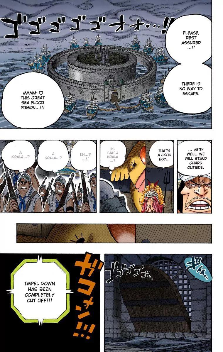 One Piece Chapter 531 - Page 5