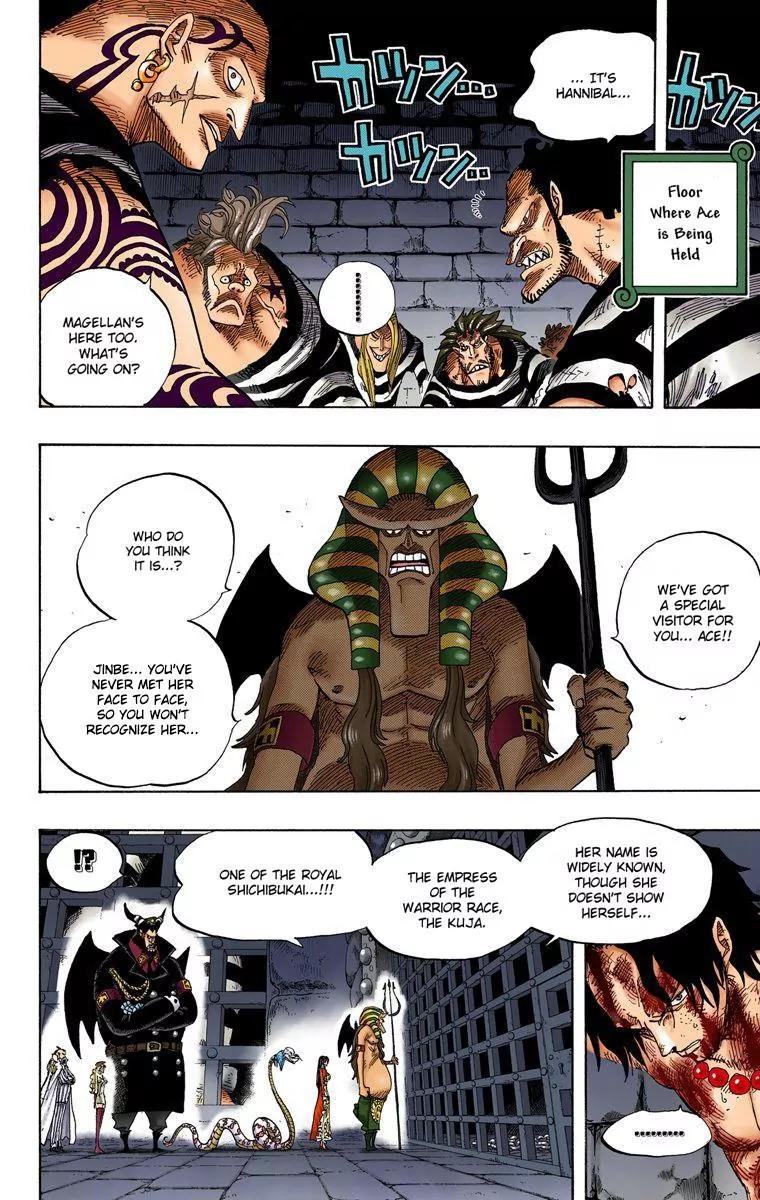 One Piece Chapter 531 - Page 6