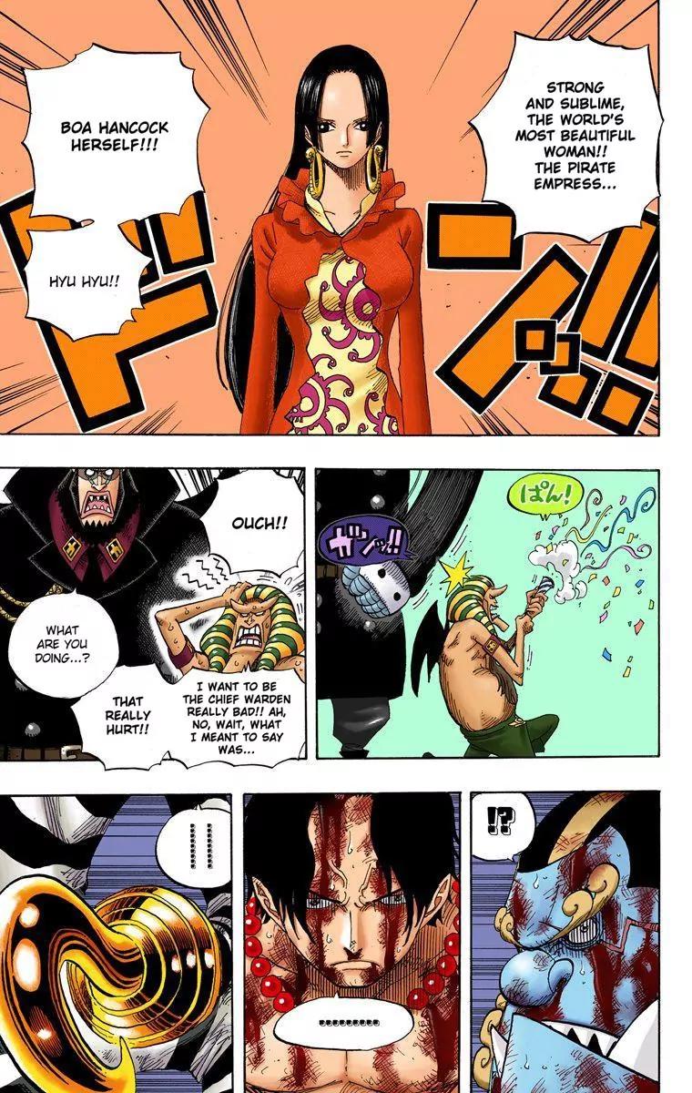 One Piece Chapter 531 - Page 7