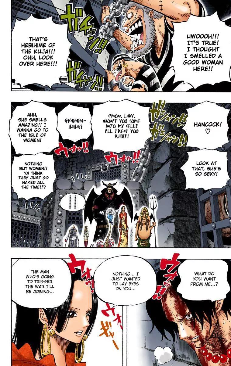 One Piece Chapter 531 - Page 8