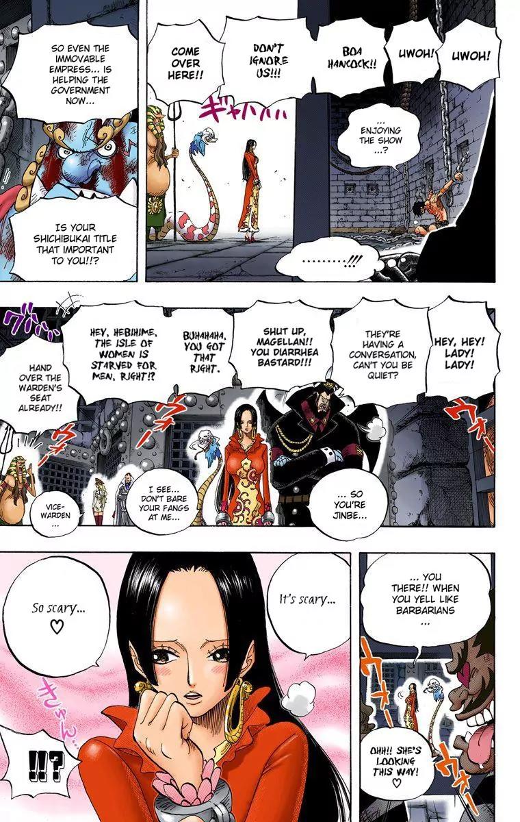 One Piece Chapter 531 - Page 9