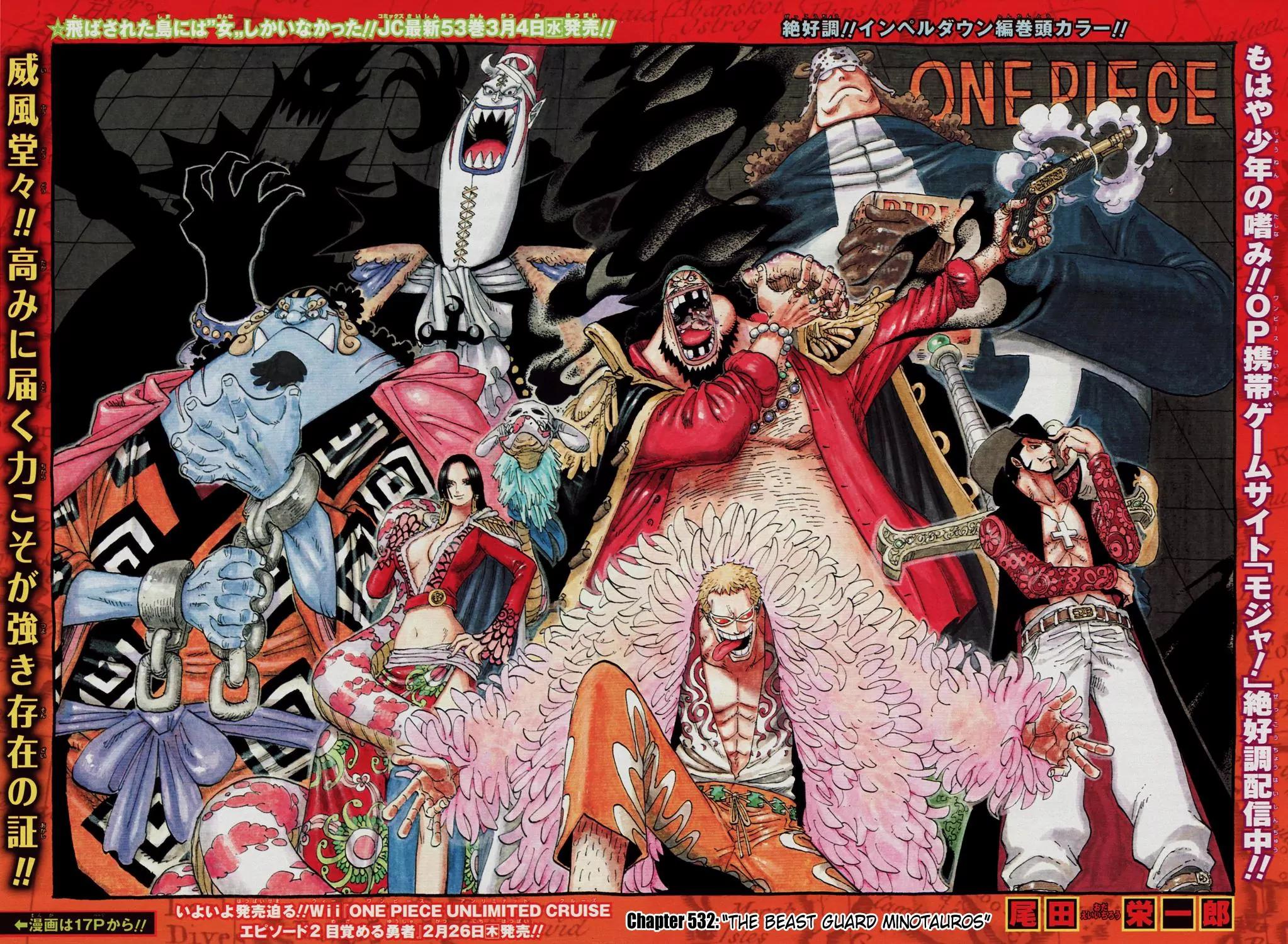 One Piece Chapter 532 - Page 1