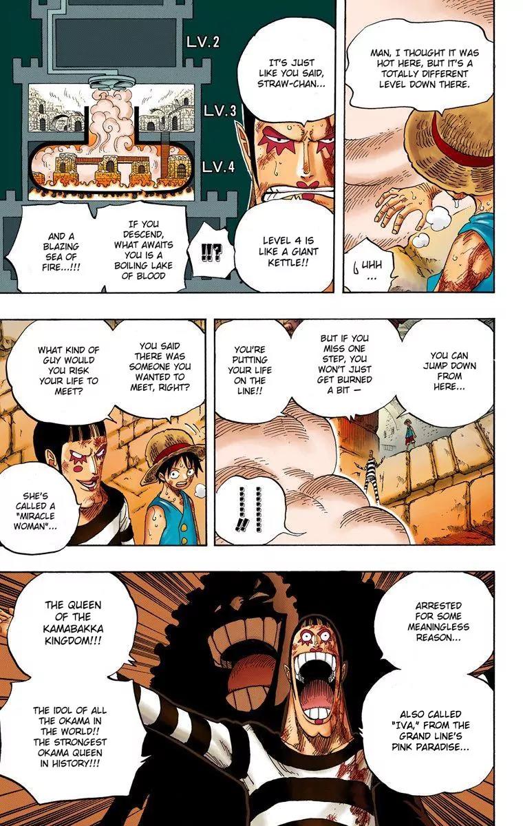 One Piece Chapter 532 - Page 12