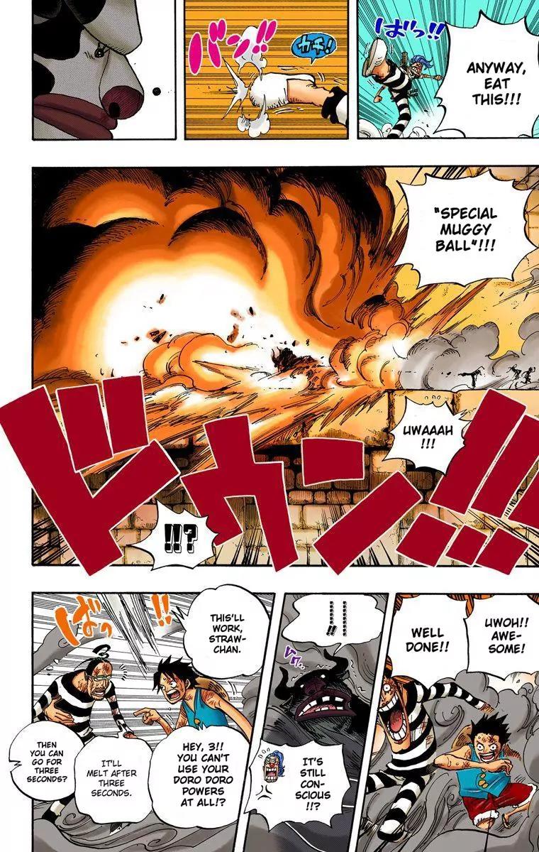 One Piece Chapter 532 - Page 14
