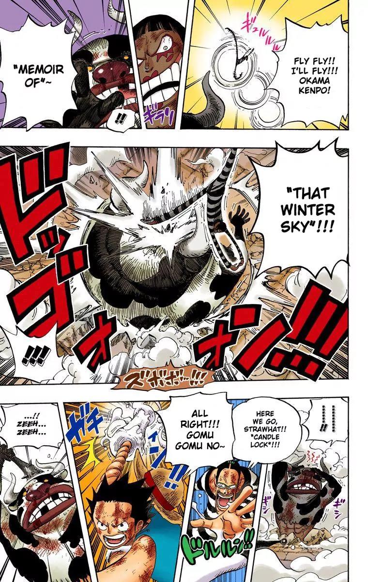 One Piece Chapter 532 - Page 15