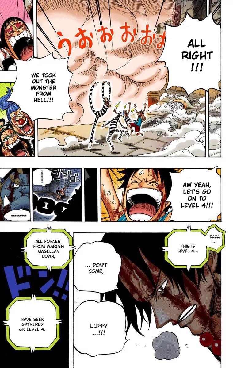 One Piece Chapter 532 - Page 17
