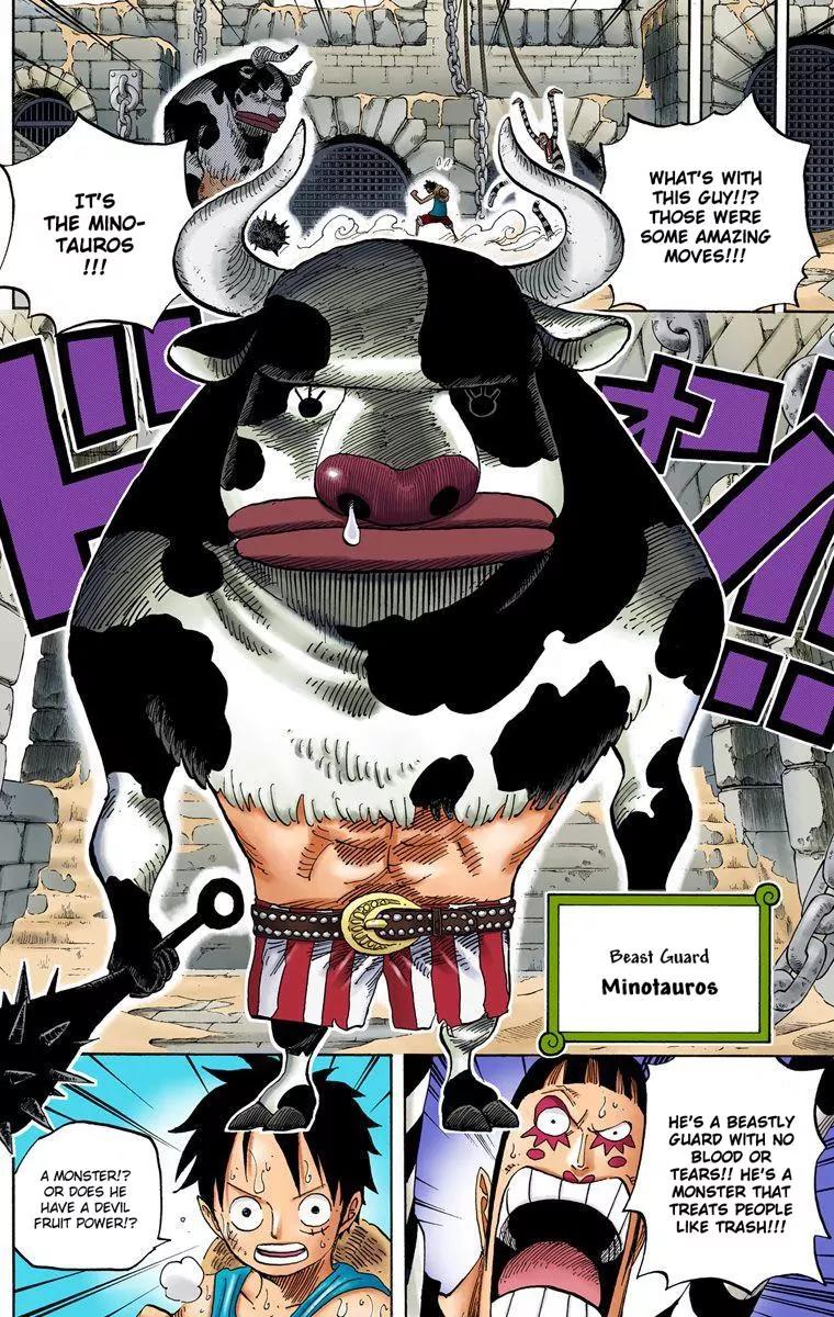 One Piece Chapter 532 - Page 5