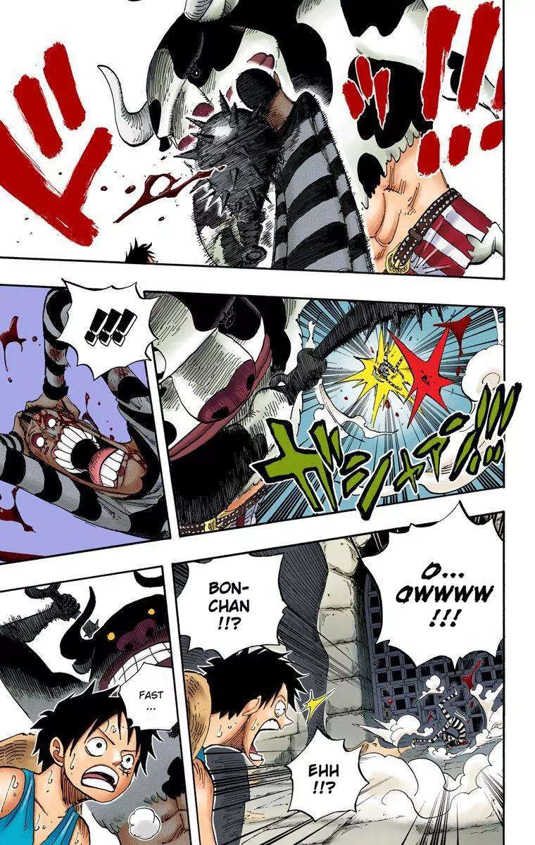 One Piece Chapter 532 - Page 6