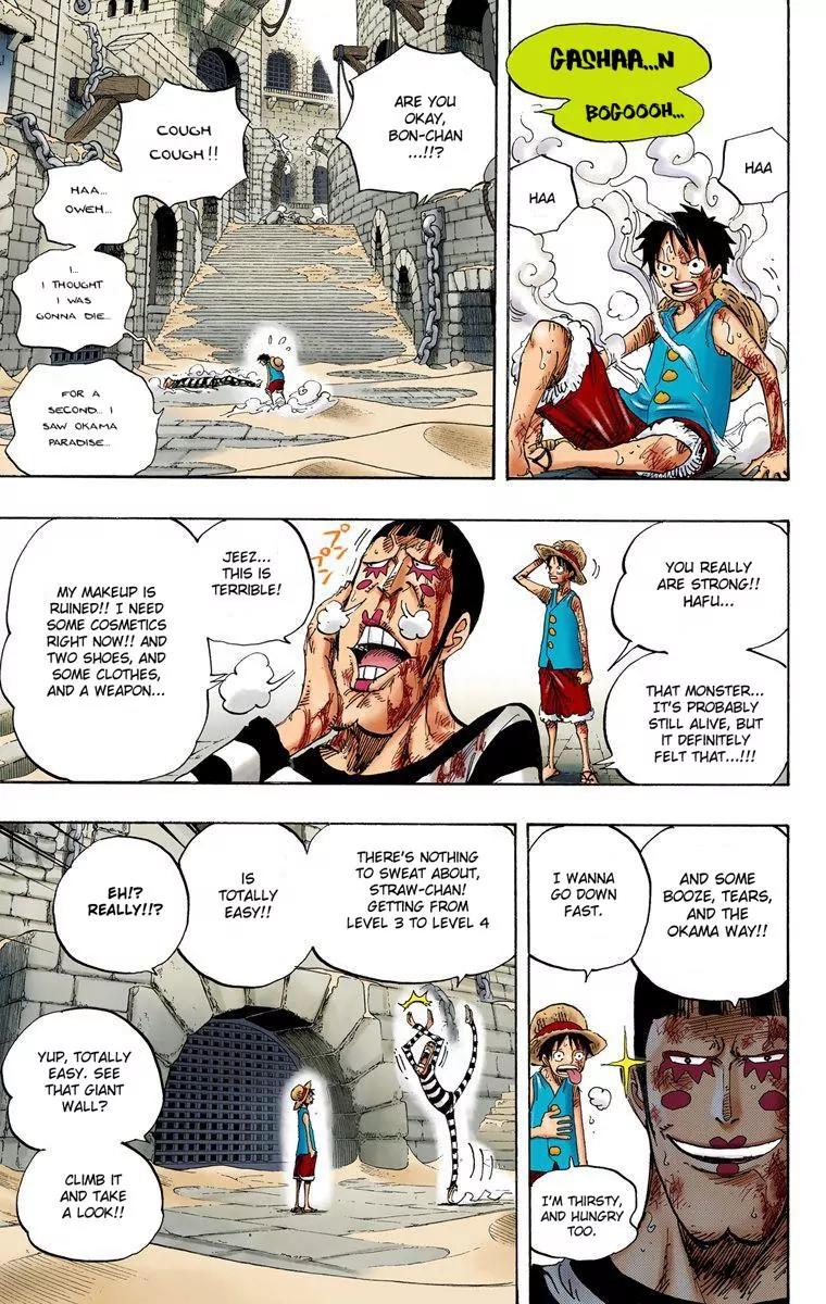 One Piece Chapter 532 - Page 10
