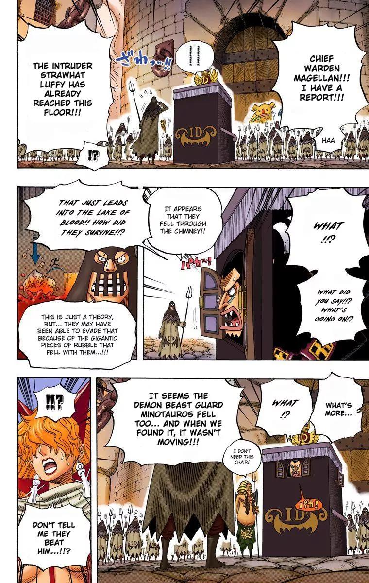 One Piece Chapter 533 - Page 11