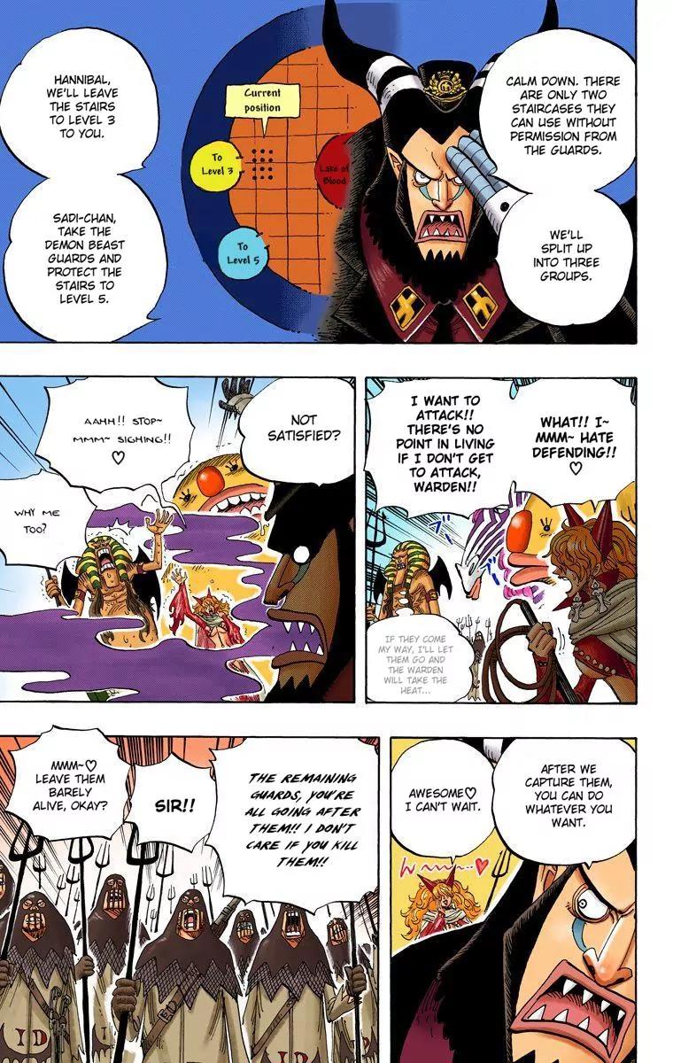 One Piece Chapter 533 - Page 12