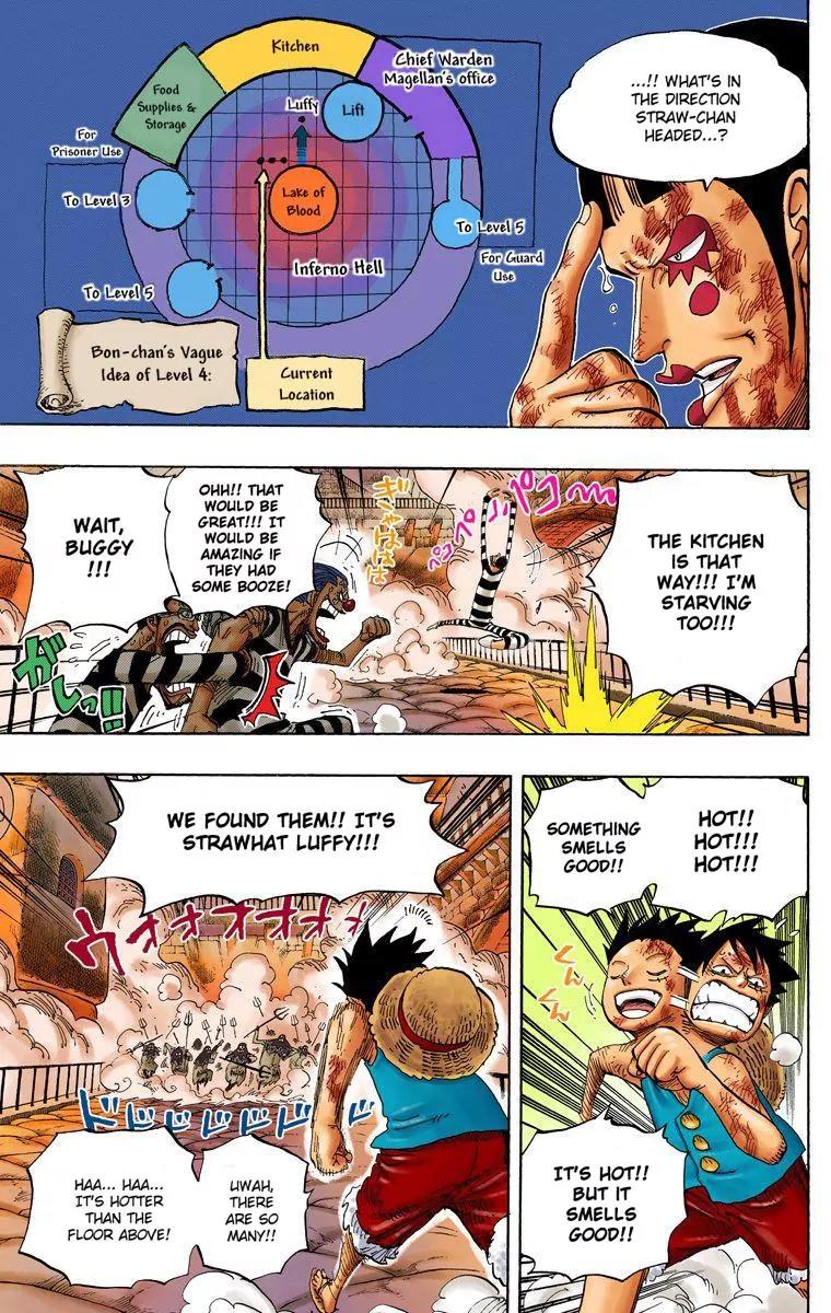One Piece Chapter 533 - Page 14