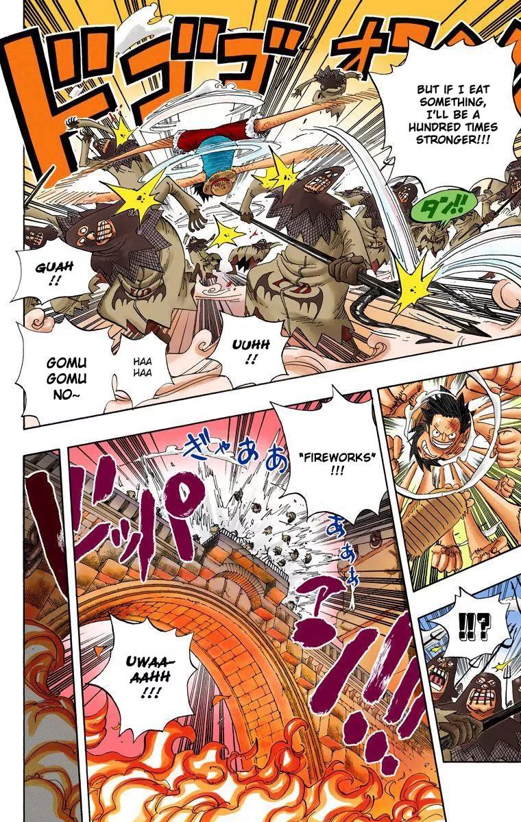 One Piece Chapter 533 - Page 15
