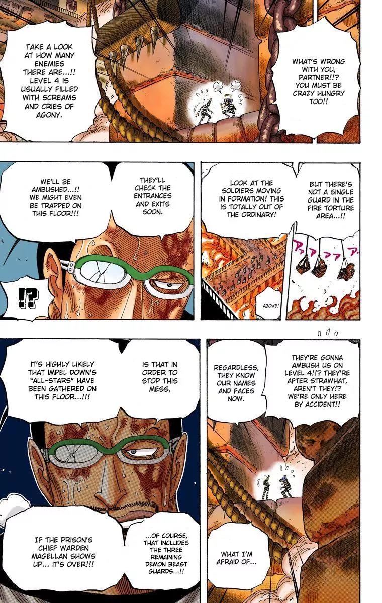 One Piece Chapter 533 - Page 16
