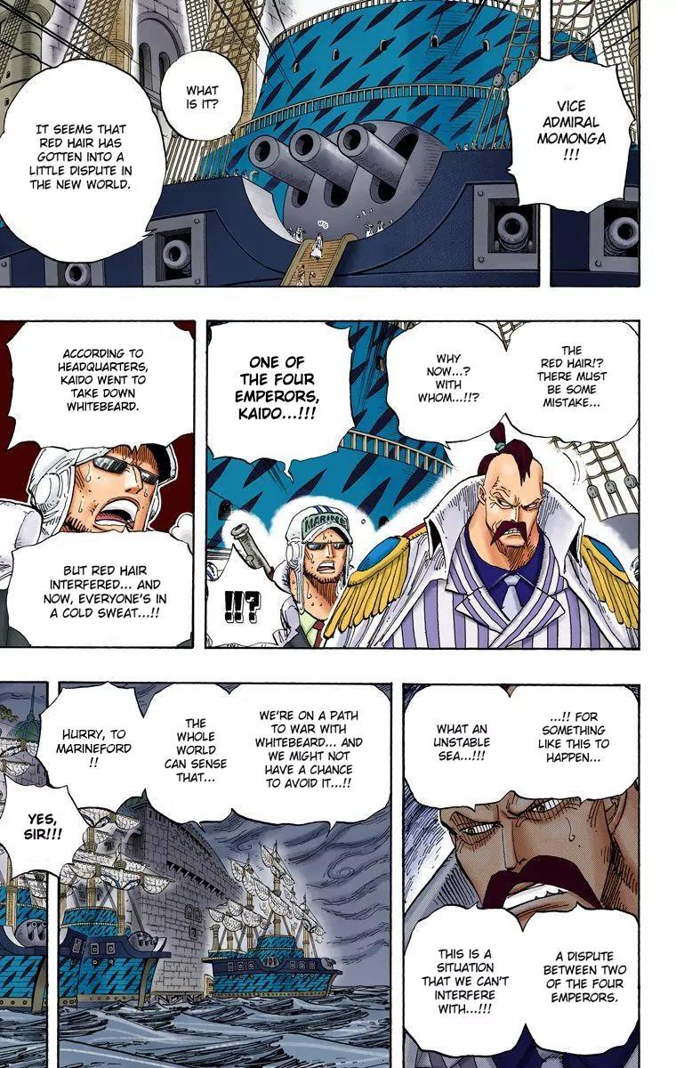One Piece Chapter 533 - Page 4