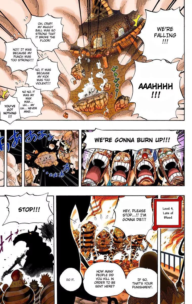 One Piece Chapter 533 - Page 6