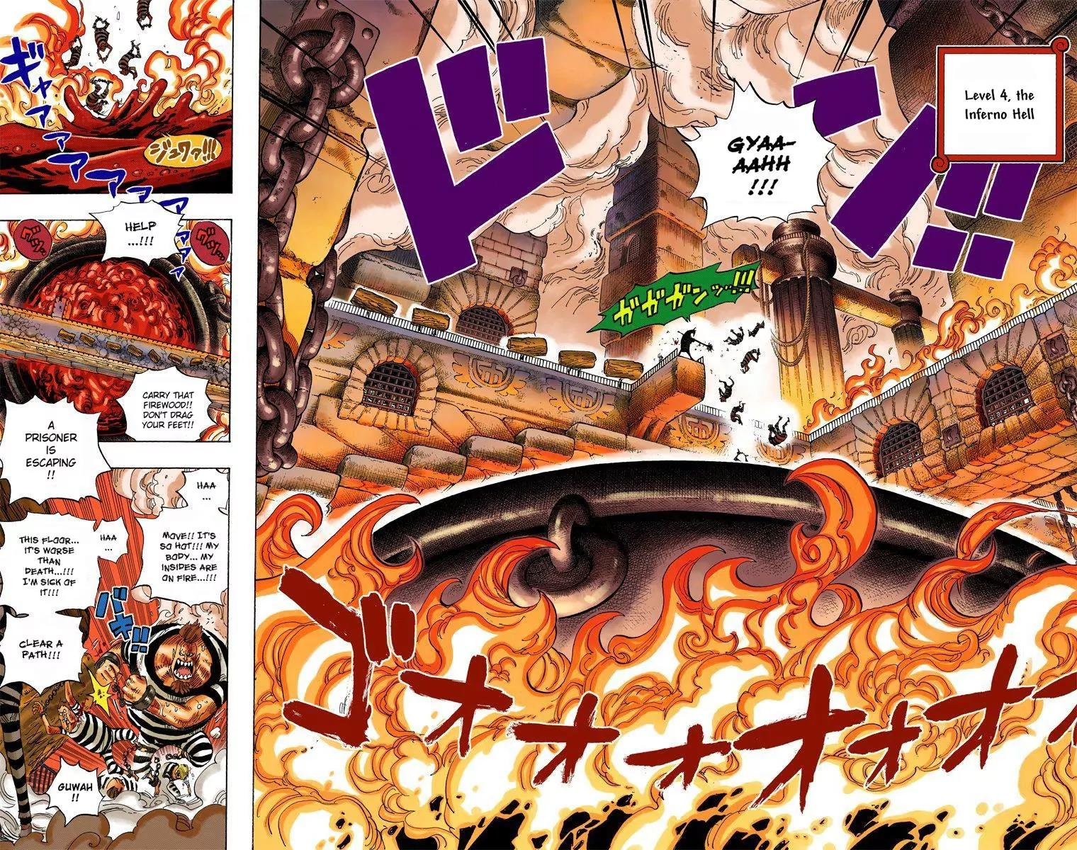 One Piece Chapter 533 - Page 7