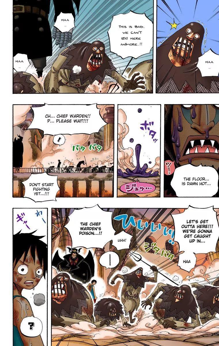 One Piece Chapter 534 - Page 2
